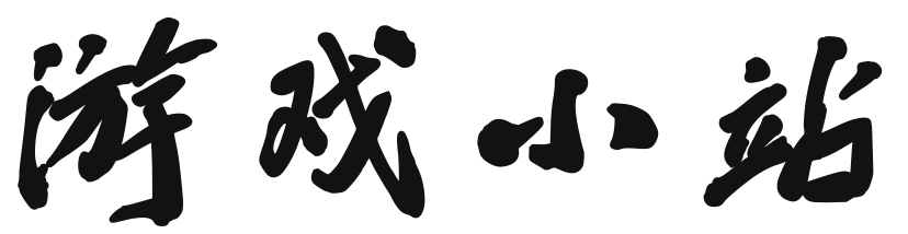 乐途驿站